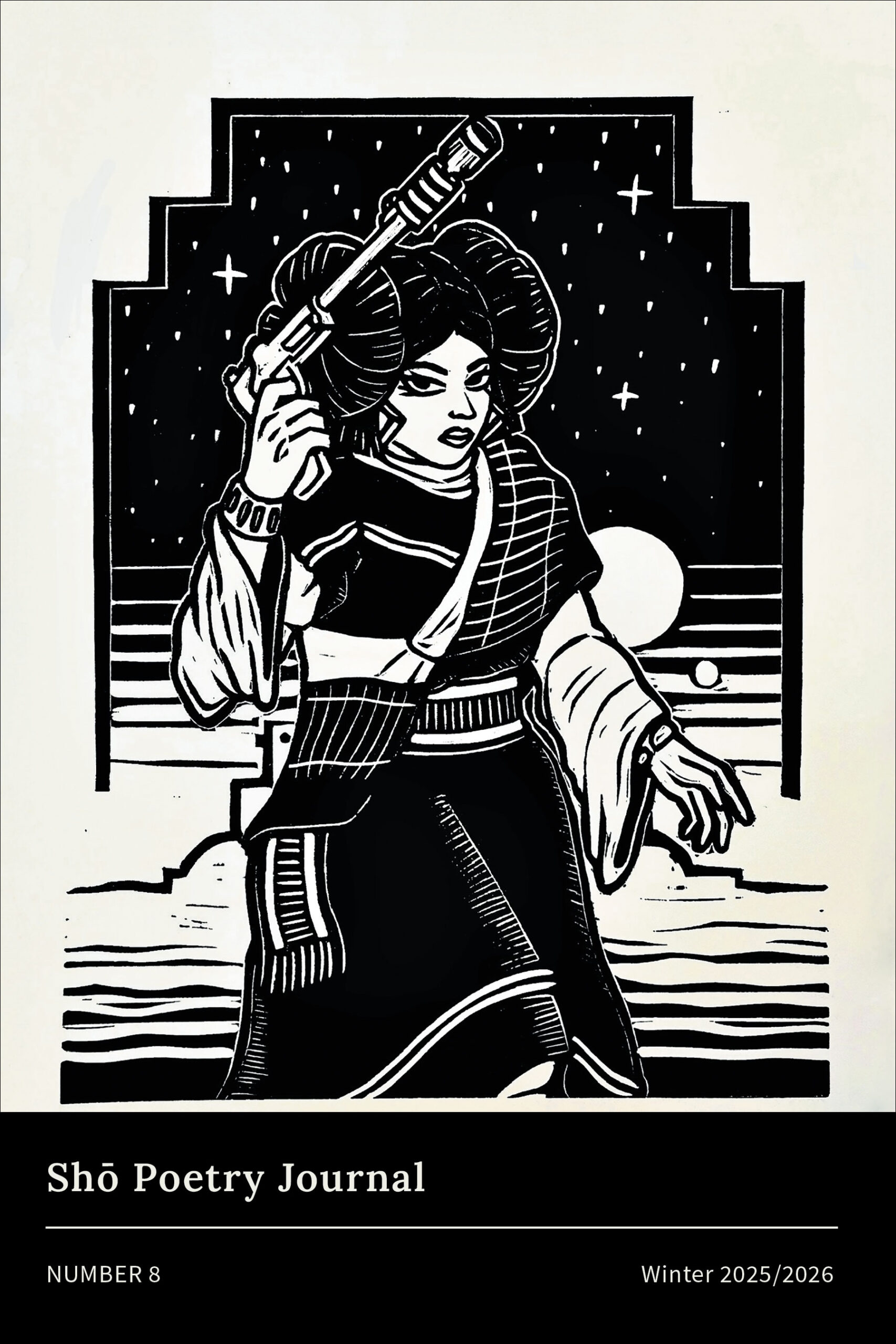 "Hopi Leia" relief print by Hopi artist Sikuyva Dawavendewa
